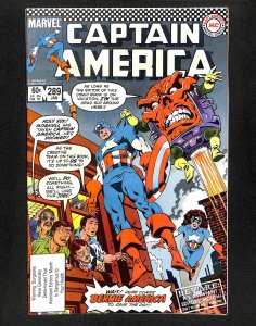 Captain America #289