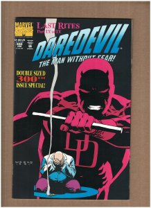 Daredevil #300 Marvel Comics 1992 Last Rites KINGPIN VF/NM 9.0