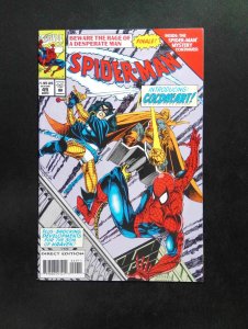 Spider-Man #49  MARVEL Comics 1994 NM