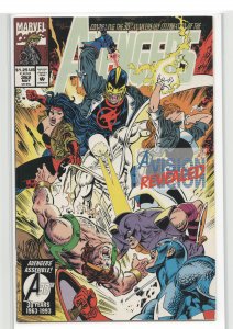 The Avengers #362 (1993) The Avengers