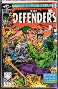 The Defenders #93 (1981) The Defenders