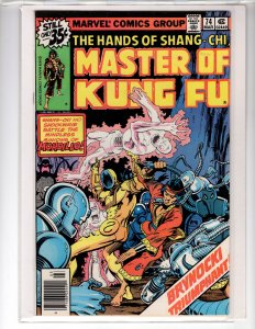 Master of Kung Fu #74 (1979)   - [NSC•ECA10]