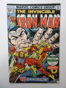 Iron Man #81 (1975) VG Condition! MVS intact!