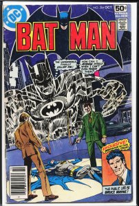 Batman #304 (1978) Batman