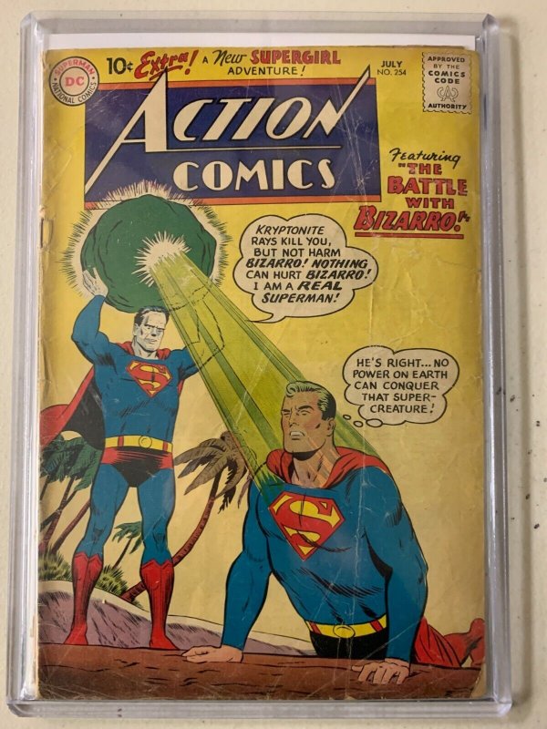 Action Comics #254 2.5 (1959)