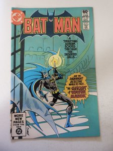 Batman #341 (1981) FN/VF Condition