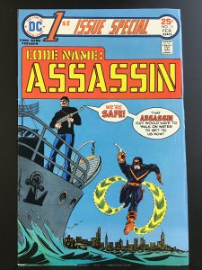 1st Issue Special #11 (1976)
