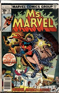 Ms. Marvel #10 (1977) Ms. Marvel