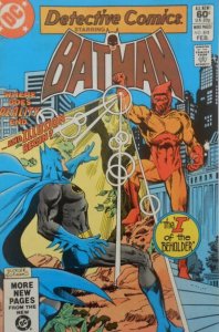 Detective Comics #511 FN ; DC | Batman 1st Appearance Mirage