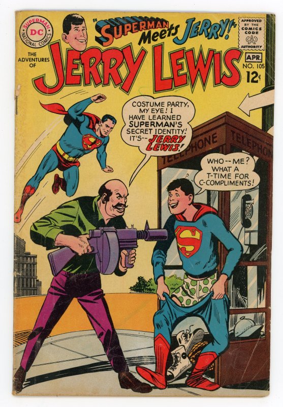 Adventures of Jerry Lewis #105 Superman VG