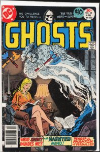 Ghosts #53 (1977) Batman