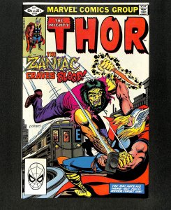Thor #319