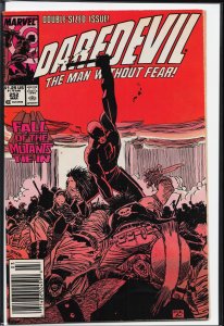 Daredevil #252 (1988) Daredevil