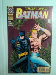 Detective Comics: Batman #685 VF DC Comics C1B 