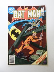 Batman #325 (1980) FN/VF condition