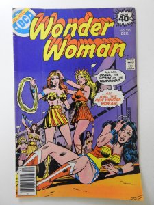 Wonder Woman #250 (1978) VG- COndition