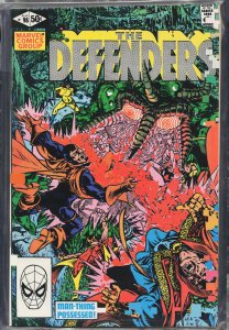 The Defenders #98 (1981) The Defenders