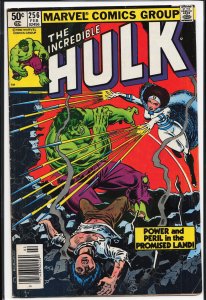 The Incredible Hulk #256 (1981) Hulk [Key Issue]