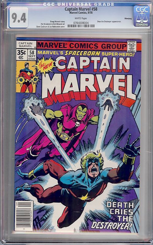 Captain Marvel #58 (Marvel, 1978) CGC 9.4