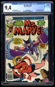 Ms. Marvel #9 CGC NM 9.4 White Pages 1st Deathbird!