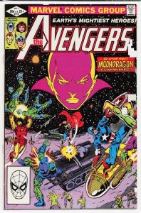 The Avengers #219 (1982) The Avengers