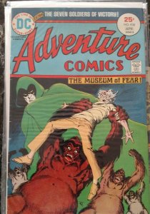 Adventure Comics #438 (APR 1975, DC) VF+