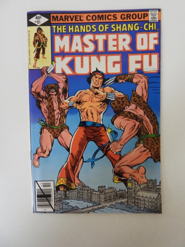 Master of Kung Fu #81 Direct Edition (1979) VF condition