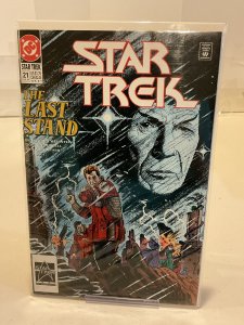 Star Trek #21  1991  9.0 (our highest grade)