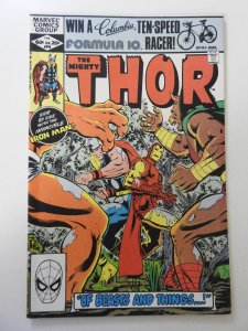 Thor #316 (1982) VF/NM Condition!