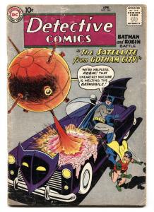 DETECTIVE #266 Batmobile cover-Robin-Gotham-comic book 1959