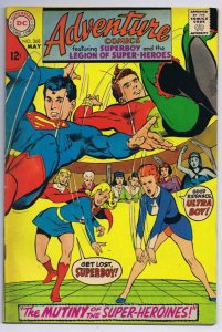 Adventure Comics #368 Superboy ORIGINAL Vintage 1968 DC Comics Super Heroines