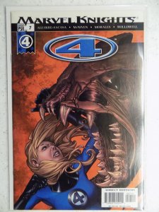 Marvel Knights: 4 #7 (2004)