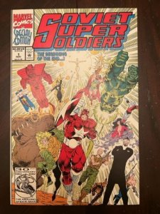 Soviet Super Soldiers (1992) - NM