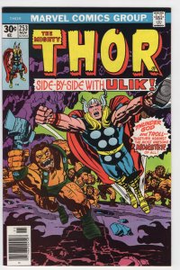 THOR  #253 - 5.0, OW-W