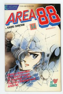 Area 88 #14 Viz Eclipse Kaoru Shintani NM