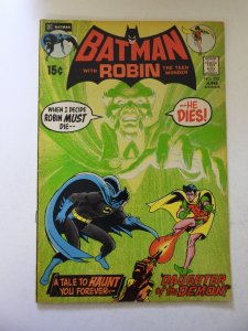 Batman #232 (1971) 1st App of Ra's al Ghul! VG/FN Condition