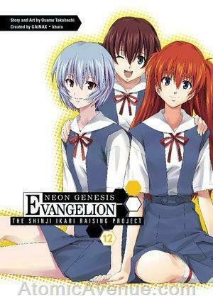 Neon Genesis Evangelion: The Shinji Ikari Raising Project #12 VF/NM; Dark Horse