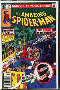 The Amazing Spider-Man #216 (1981) Spider-Man