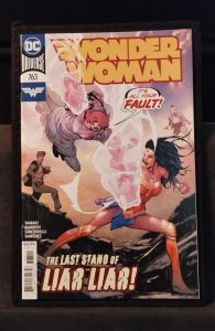 Wonder Woman #763 (2020)