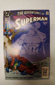 Adventures of Superman #474 (1991) NM DC Comic Book J715