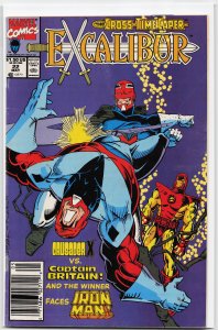 Excalibur #22 (1990) Excalibur