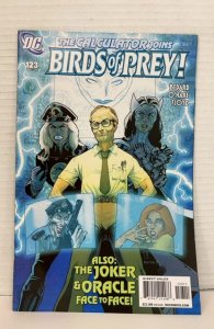 Birds of Prey #123 (2008)