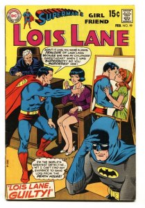 SUPERMAN'S GIRL FRIEND LOIS LANE #99 1969-comic book Batman cover DC