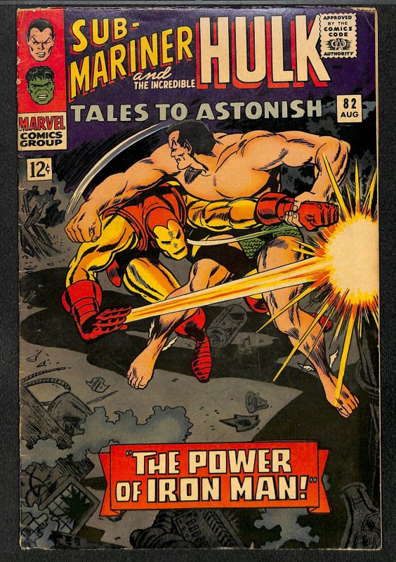 Tales To Astonish #82 VG 4.0