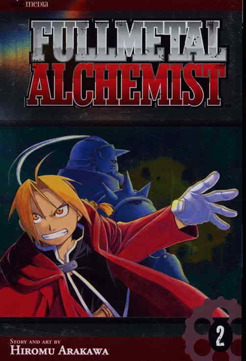 Full Metal Alchemist #2 (4th) VF/NM; Viz | save on shipping - details inside