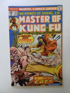 Master of Kung Fu #38 (1976) FN+ condition MVS intact
