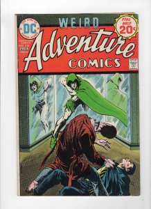 Adventure Comics #434 (Jul-Aug 1974, DC) - Very Good 