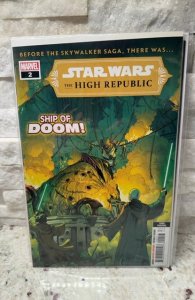 Star Wars: The High Republic #2 Third Print Cover (2021)