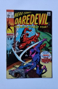 Daredevil #59 (1969) higher grade