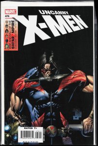 The Uncanny X-Men #476 (2006) X-Men